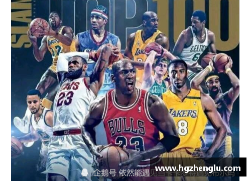 fun88乐天堂NBA王牌：超凡表现与无可比拟的球场传奇