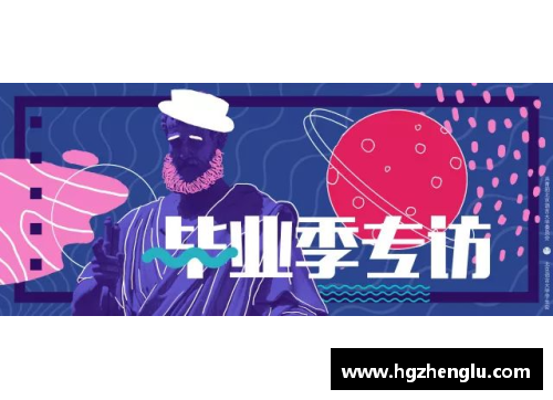 fun88乐天堂官网赛场上的新成语：在奥运会中发现语言的魅力