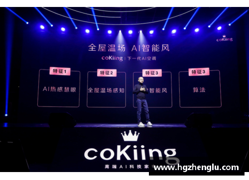 fun88乐天堂官网陕西球员黄浦：扬帆启航，探索未来之路